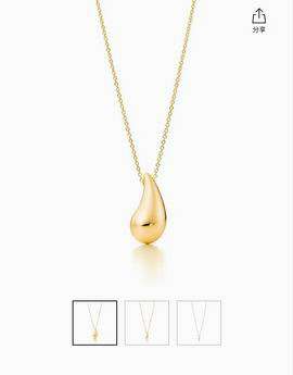 Picture of Tiffany Necklace _SKUTiffanynecklacelyh6115703